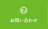 䤤碌