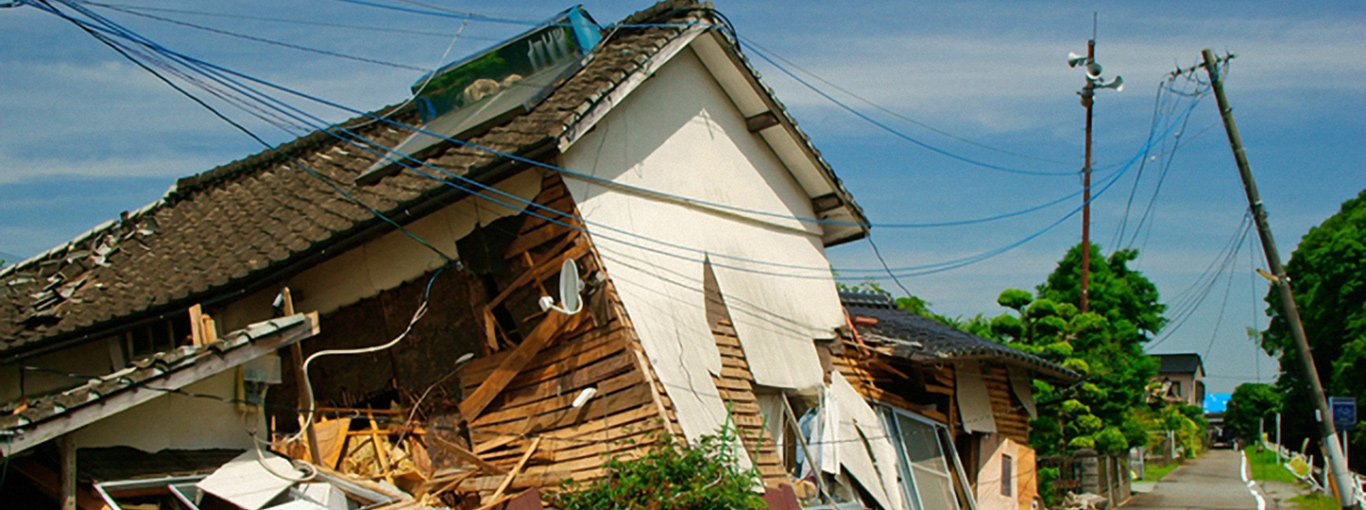 熊本地震